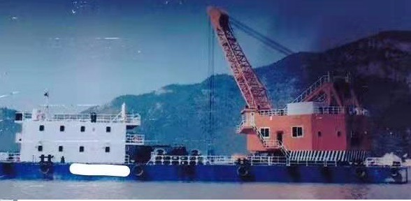 DANA Ship&Offshore Trade