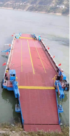 DANA Ship&Offshore Trade