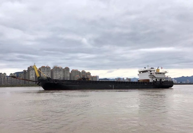 DANA Ship&Offshore Trade