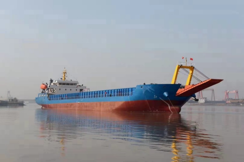 DANA Ship&Offshore Trade