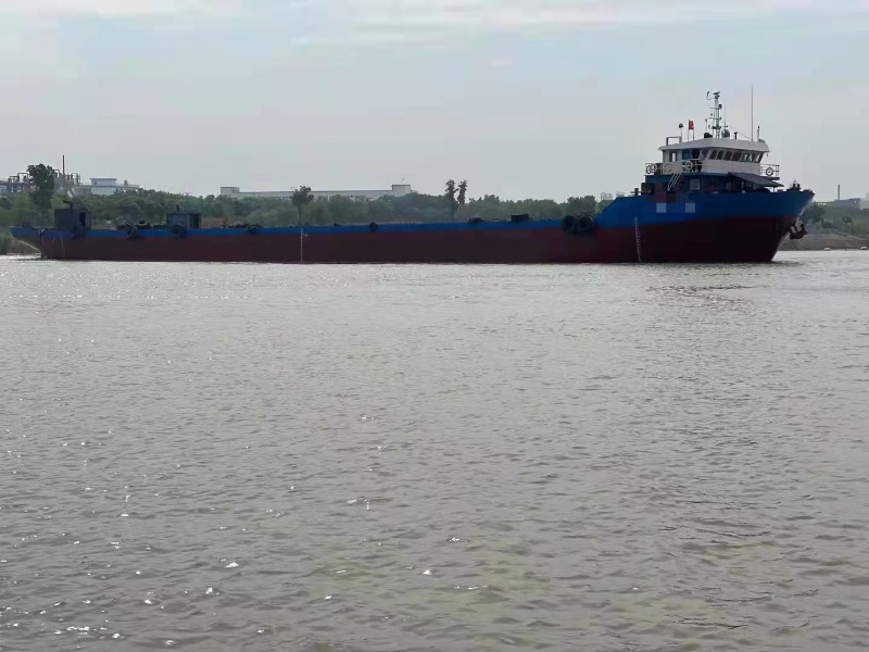 DANA Ship&Offshore Trade