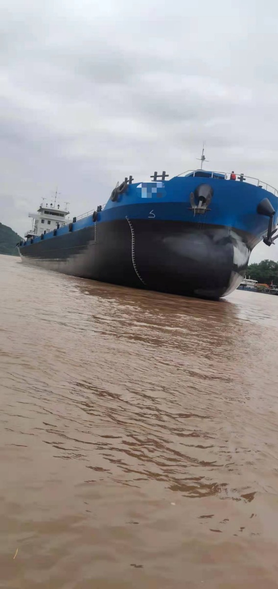 DANA Ship&Offshore Trade