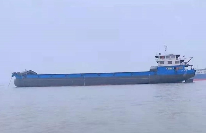 DANA Ship&Offshore Trade