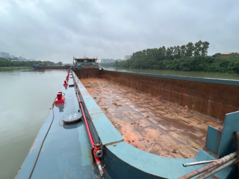 DANA Ship&Offshore Trade