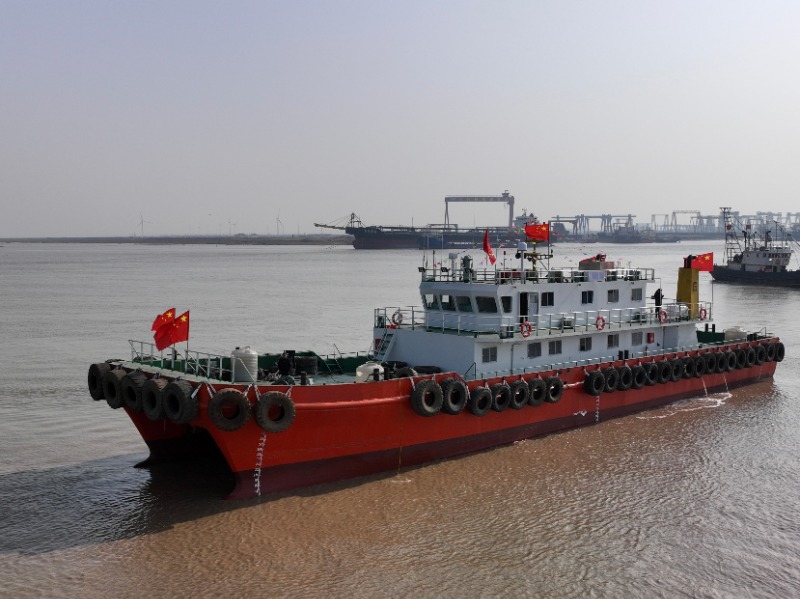 DANA Ship&Offshore Trade