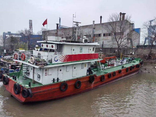 DANA Ship&Offshore Trade