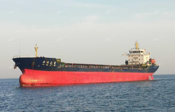DANA Ship&Offshore Trade