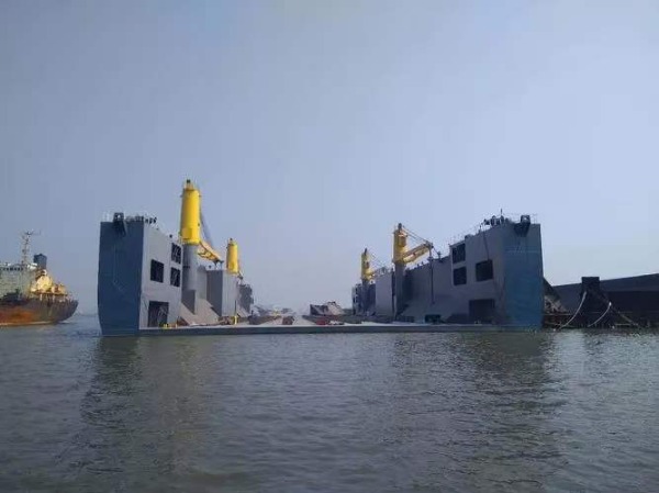 DANA Ship&Offshore Trade